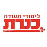 logos_1603