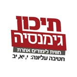 logos_1608